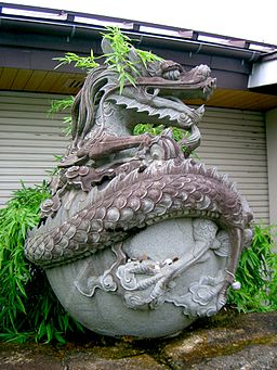 Photo of sculpture of Japanese dragon